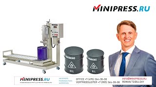 Halbautomatische FassAbfüllmaschine 200 L DF13 Minipressru [upl. by Disini]