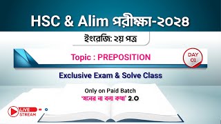 Preposition Day01  HSC amp Alim পরীক্ষার্থী2024 [upl. by Adnamor]