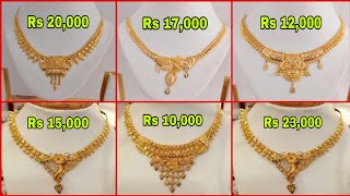 Gold necklace designs pictures  light weight gold necklace [upl. by Arlinda]