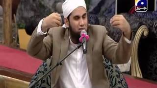 Maulana Azaad Jameel Bayan on Lailatul Qadar 27 Ramadan 2016 [upl. by Lleruj137]