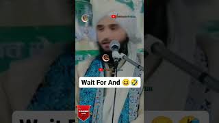 मियां बदमाश बना घूम रहा है😂waitforendlatest 😂 Funny bayanMufti Gulfam Razamehboobeislam9218 [upl. by Laefar]