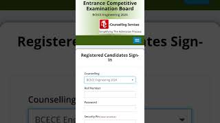 BCECE Engineering 2nd Round Counseling Process Explained shortsfeed trending viralshorts bcece [upl. by Ettereve]