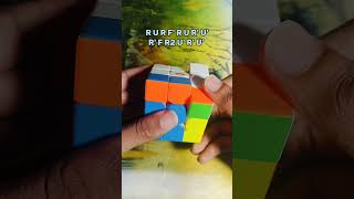 quotJPerm PLL Algorithms Part6quot rubikscube names puzzle cube shorts [upl. by Allerie]