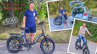 Avaka bz20 plus electric folding city bike firt review [upl. by Yrred]