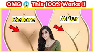 Vagina का कालापन होगा दूर सिर्फ ये काम कर लो 💁 100 Effective 😱 private body part ko gora kaise kare [upl. by Retsek549]