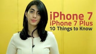 iPhone 7 Price Camera Features and Other Things You Need to Know [upl. by Cristiano]