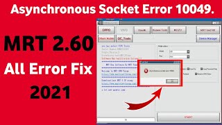 Mrt 260 Socket Error 10049 Solution How to fix Mrt 260 Socket error 2021 Mrt 260 error Solution [upl. by Ticknor]