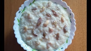 Payes Ranna  Sweet Rice Recipe [upl. by Staffan]