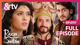 इल्तुतमिश की सल्तनत का वारिस कौन बनेगा  Razia Sultan  Ep117  And TV [upl. by Ecinhoj]