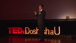 「信じられる自分」を形成する方法 ｜How to truly believe in yourself  Yasunori Aoki  TEDxDoshishaU [upl. by Lambard]