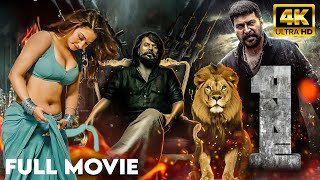 One New South Movie in Hindi  Latest 2024 Released South Movie in Hindi Dubbed  Tamannaah Bhatia [upl. by Farnsworth114]