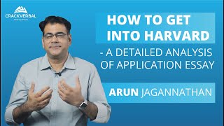 How to Get into Harvard  A Detailed Analysis of Application Essay 2022 [upl. by Eilsel108]