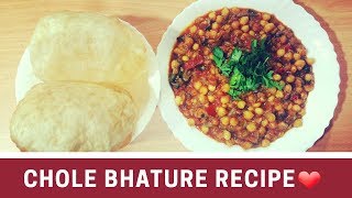 How to make Chole Bhature  Chola Poori recipe [upl. by Burlie]