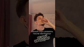 MastHead  FORDASTREETS EP 2024 музыка рекомендации песня рэп [upl. by Ilek]