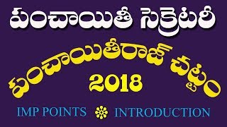 quotഎന്നെ ജോലി ചെയ്യിപ്പിക്കുന്നില്ലആരും മിണ്ടുന്നില്ലquot കടുത്ത വിവേചനം നേരിട്ട് Panchayat ജീവനക്കാരി [upl. by Aromat]