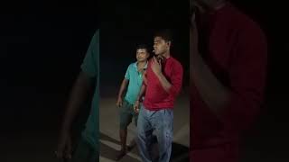 ভীতূ বন্ধু। bhitu Bandhu shortsfeed comedy hororkomedi 😁😁🤑😩😩👹👹 [upl. by Lamak]