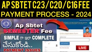 AP DIPLOMA FEE PAYMENT ONLINE PROCESS  DIPLOMA C23C16C20 FEE PAYMENT [upl. by Lyrehs]