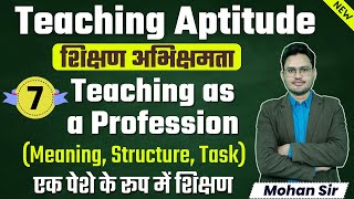 Teaching Aptitude  Class07  Teaching as a Profession  teaching aptitude complete classes [upl. by Rempe]