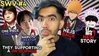 JJK New Story 😳 Manga Writers Supporting a Padophile 🤨 Watch Anime for Free Now 🤩 SWV Ep4 [upl. by Kaitlin]