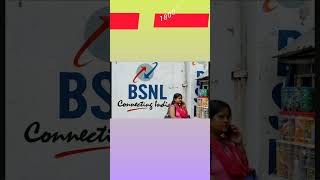 Bsnl Customer care number।shorts।viral। [upl. by Aitetel]