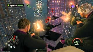 Прохождение Saints Row The Third Часть 1 [upl. by Anaek]