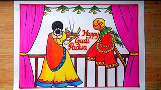 Gudi Padwa Drawing Gudi Padwa Festival DrawingHappy Gudi Padwa Drawing Easy [upl. by Gayelord867]