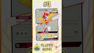 Top 5 Kartana Pokemon Cards PokemonTCG Kartana Pokemon [upl. by Rogozen56]