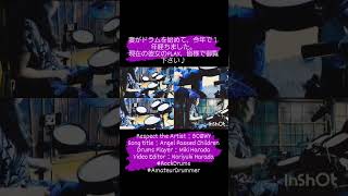 Angel Passed ChildrenBOØWYDrums CoverShort [upl. by Netsrik876]