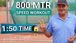 800m Speed Workout  800m Trening Program  prabhudayal churu [upl. by Merrilee]