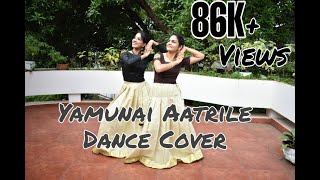 Yamunai Aatrile Dance Cover  Thalapathi [upl. by Bezanson748]