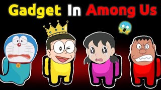 Doraemon gadget in Among Us 😱😂  Doraemon among us  Nobita among us doraemon [upl. by Anam]