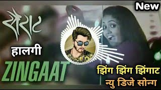 Zing Zing Zingat  New Full DJ Sound 2019  Sairat  Full Remix Song  720p [upl. by Nyleahcim977]