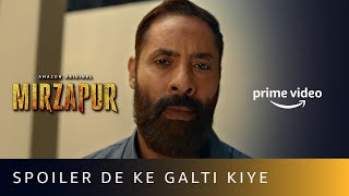 Spoiler De Ke Galti Kiye Ft Maqbool  MIRZAPUR 2  Shaji Chaudhary  Amazon original [upl. by Hoi]