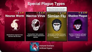 Plague Inc Neurax Worm Mega Brutal Reuploaded [upl. by Kappel664]