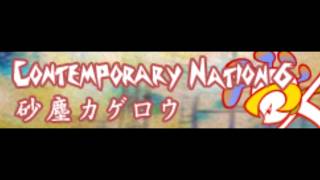 CONTEMPORARY NATION 6 HD 「砂塵カゲロウ ＬＯＮＧ」 [upl. by Baillie]