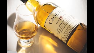 Вкуснейшая\Caol Ila 12\ [upl. by Volin33]