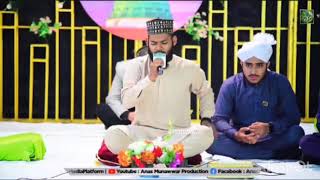 Saly Alla Nabi Ye Na Saly Alla Mohammadin  Mohammad Junaid Ali Qadri [upl. by Nitreb]