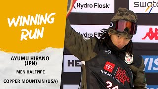 Ayumu Hirano back to winning ways  FIS Snowboard World Cup 2324 [upl. by Nanji137]