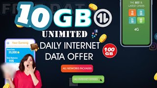 Get Free 10GB Data Daily All Networks MTN AIRTEL GLO ETISALAT 😱 [upl. by Egduj]