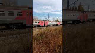 эд4м 0191 шведская слобода rzd train поезд railway [upl. by Aina]