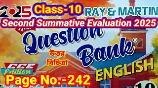 Class10Ray and Martin English Question Bank 2025Second Summative Evaluation Page 242 [upl. by Bokaj]