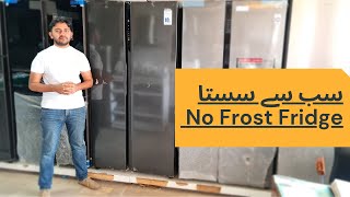 Haier Side By Side Refrigerator 622IBS Review 2022  CHEAPEST NO FROST FRIDGE IN PAKISTAN [upl. by Inna165]