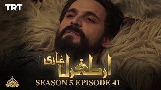 Ertugrul Ghazi Urdu  Episode 41  Season 5 [upl. by Lyreb911]