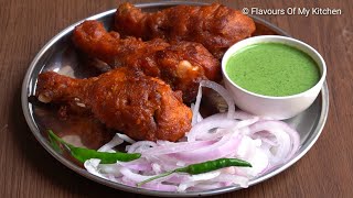 Crispy Fried Chicken Legs Tangdi Kebab  चिकन फ्राई करने का सही तरीका [upl. by Eimat]