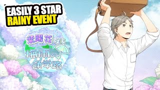 EASILY 3 STAR RAINY SEASON STAGE EVENT  HAIKYUU TOUCH THE DREAM JP 8 [upl. by Llevol]