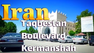 IranA spring day and tour in Kermanshah and Benazir Taqbestan Boulevard [upl. by Clayborn]