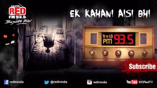 Ek Kahani Aisi Bhi Episode 23 [upl. by Barthold]