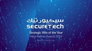 SecureTech Strategic Win of the Year 2024 [upl. by Barnard]