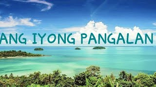 ANG IYONG PANGALAN HD minus one or karaoke [upl. by Ahsined]