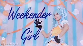 【Weekender Girl】Miku Hatsune Vocaloid Cosplay Dance Cover [upl. by Eartnoed]